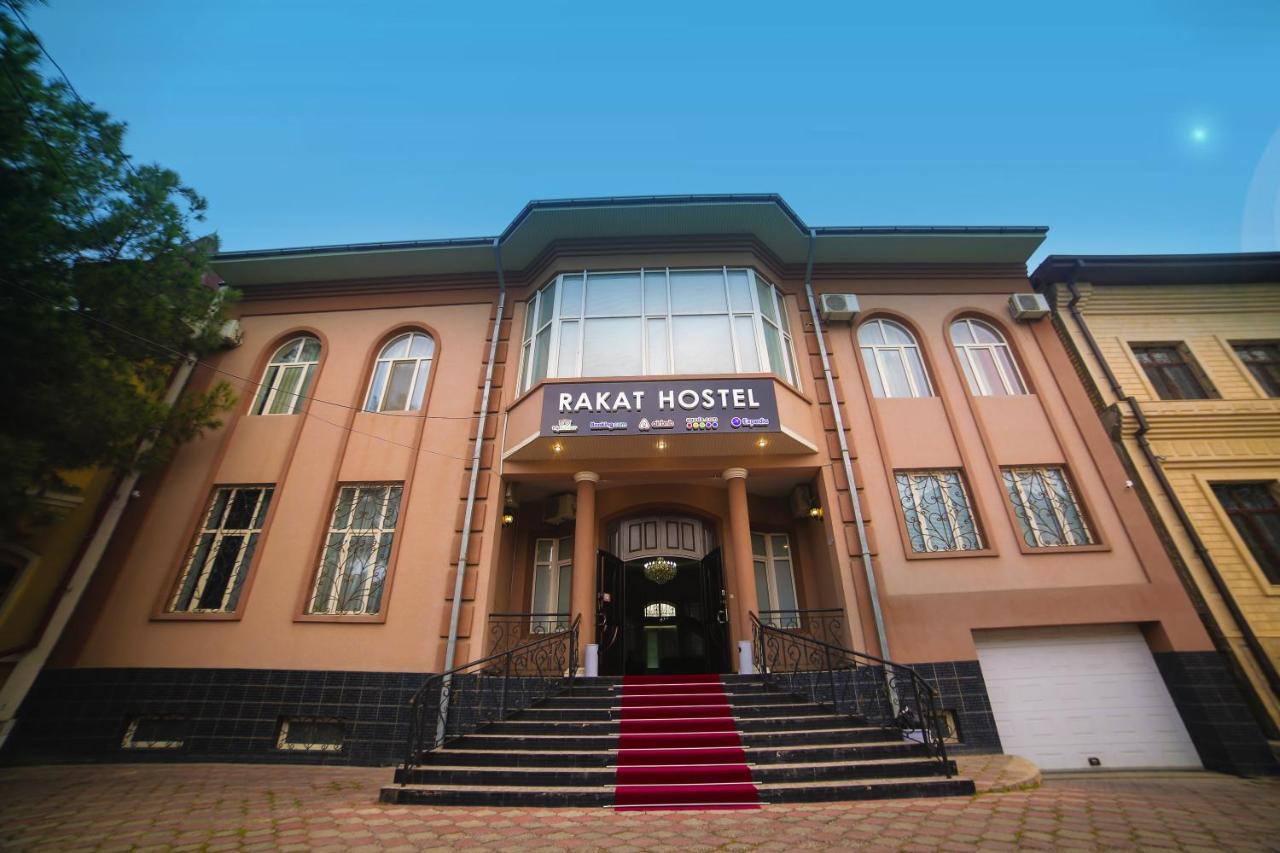 טשקנט Rakat Hostel מראה חיצוני תמונה